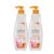 Santoor Perfumed Body Lotion with Sandalwood & Sakura Extracts for Skin Whitening & UV Protection| Deep Moisturization & Sunburn Reduction| Non-Greasy Lotion For Normal Skin| 250ml, Pack of 2