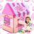 ToyMagic Waffle Lane Kids Play Theme Foldable Tent House for 2 3 5 6 to 8 Years Old Girls Boys | Perfect for Indoor & Outdoor Play |Pretend Play Toy Baby House Hut for Kid | Birthday Gift, Multicolor